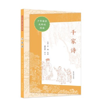  ǧԊ(sh)(gu)W(xu)o(w)ϵKx