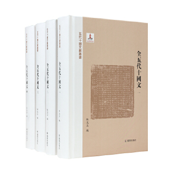  ��ȫ4�ԣ�ȫ���ʮ���ģ����ʮ���īI������