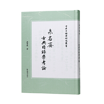  δ���S�ŵ�Ŀ䛌W(xu��)��Փ���ŵ�Ŀ䛌W(xu��)�о�������