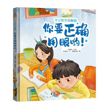  ׌t(y)XҪ_ۆ