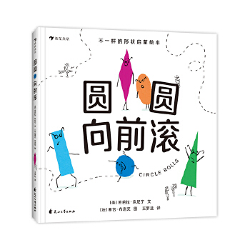  AAǰL֪ˇg(sh)M(fi)DՈ(qng)lˇg(sh)󎟴@ϲ֮׌ښgЦZ(y)J(rn)R(sh)Π