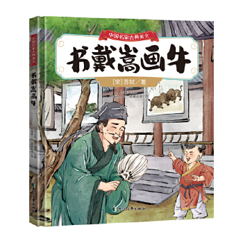  �Ї�(gu��)���ҹŵ�����:�������Ԯ����������Ρ��K�Y��