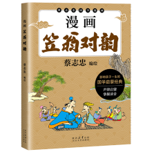  �������̌�(du��)�