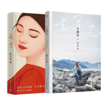  ȥҊ(jin)ȥҊ(jin)|ǳɞԼ_(ki)ʼ