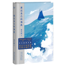  ^(gu)Լĺ(̓ȕr(sh)⡷Ԫ?jing)?sh)128_(ki)韣`ܠI(yng))