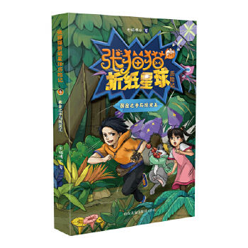  ؈؈ۼvU(xin)ӛ S֮c`