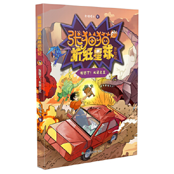  ؈؈ۼvU(xin)ӛ l(f)ŭľ`֮