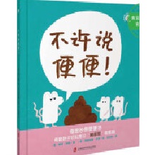  Sf(shu)Ʋ˼LϵУpɶ^(gu)ʺƨڣ