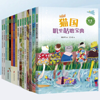  СͯȫͯԒ аȫƪeؓ(f){ ӼҰȫƪСĉ߅Ĵ֣ȫ2ԣ