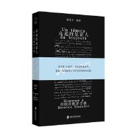 ���h��Ҋ�C�ˣ�����Ф���u�փ�