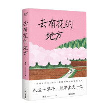  ȥлĵط@һ݅ҪһˈŮҡꐻ۸SB(yng)˵׷֮ã