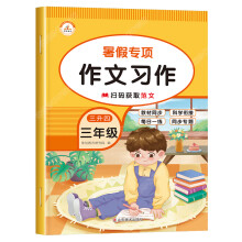  s㡿2024°I(y)꼉Z˽̰ СW34㕽ӽ̲ͬ 얹̏ڿ옷I(y)