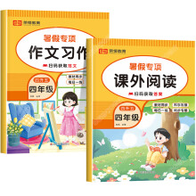  s㡿2024°I(y)꼉Ԕ(sh)W˽̰ СW45㕽ӽ̲ͬ 얹̏ڿ옷I(y)