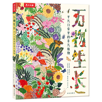  f(wn)L(zhng) ƽճķǷֲ