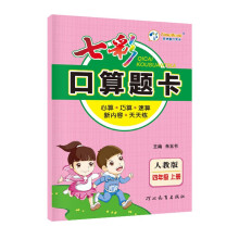  2024���߲ʿ����}�����꼉(j��)�σ�(c��)��(sh��)�W(xu��)�˽̰�����������㌣�(xi��ng)��(y��ng)���}��(qi��ng)��Ӗ(x��n)������(x��)��(c��)