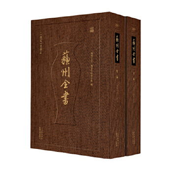  ���B�����ǿ�־