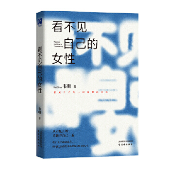  ҊԼŮԣf۽zfɺA֮Ըÿһ(g)ܿҊԼxϲgҵض^