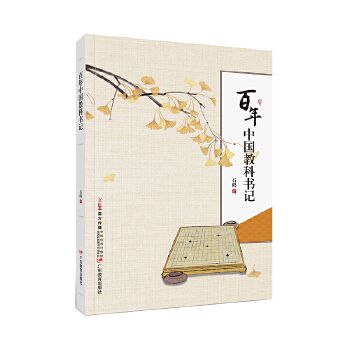  �����Ї�(gu��)�̿ƕ�ӛ