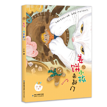  ���С�������T