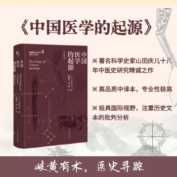  Ї(gu)t(y)W(xu)Դ֪ʷ