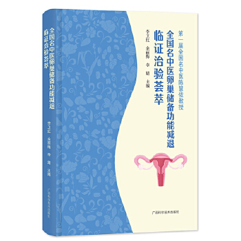  ȫ(gu)t(y)ѳ(ch)书ܜpRC(yn)C