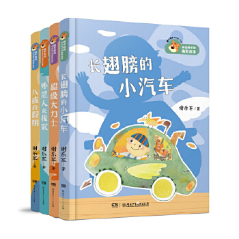  ħg(sh)ϻvoӵĬ¡ʿ s@׌Ï?zh)ͯԒͯԒSӳZ֪Rmiƽ(lin)]