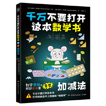  ǧ�f(w��n)��Ҫ���_(k��i)�@����(sh��)�W(xu��)��(sh��)�Ӝp��