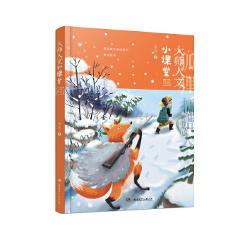  Сná ЇͯČWI(y)һ󎟽Ľ(jng)Ʒ 611q