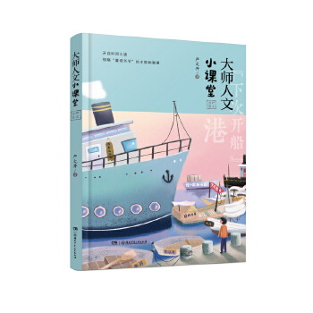  СnϵУȫ4ԣԲСWZĽ̲xƪĿ]xĿָ{ČW󎟽(jng)Ʒ 611q