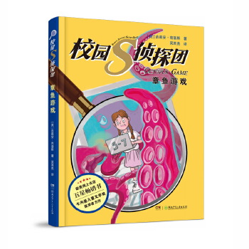  У@S̽F~Α (ni)ͯČW@WW(wng)ϕǕN ͯɂ̽Сf 814q