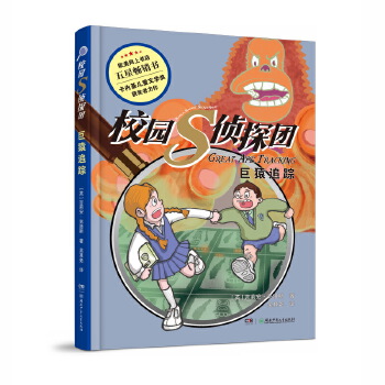  У@S̽FԳ׷ۙ (ni)ͯČW(xu)@WW(wng)ϕǕN ͯɂ̽Сf 814q