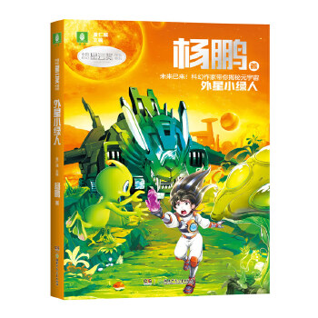  ЇƻƪҕϵСGˣiƻƷҊCƻСfcƼİl(f)չWƻÌ̈́(chung)˼SwƌWc