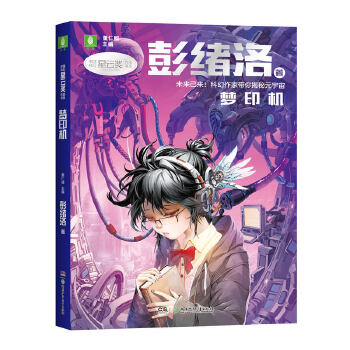  Ї(gu)ƻƪ(jing)ҕϵ(mng)ӡC(j)wĿƻƷl(f)ӝص^