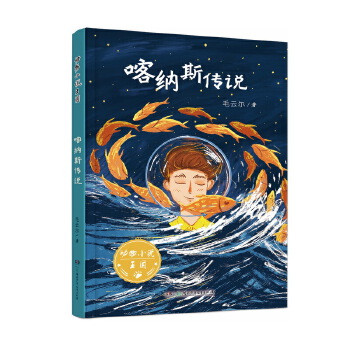  Сf{˹f ăͯČW(xu)?zh)탺ͯČW(xu)@ëƠ(jng)жƪСf 814q