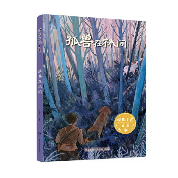  (dng)Сf8ԣ ʯϪëƠѦ⏵Ȅ(dng)СfƷϼ Zώ] 814q