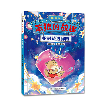  �����ǵĹ��¡�������ڶ�݋���ѐ۲��M�]Ͳ