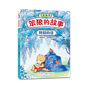  ǵĹ¡ڶ݋3(c)옷(l)졷؄ešħϹϡ