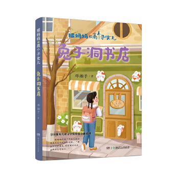  ͸߂(g)ŮӶ(sh) ȫ(gu)(yu)ヺͯČW(xu)(jing)ʡ傀(g)һ̡(jing)Ӫ(d) 812q