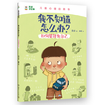  Ҳ֪ôkιԼ P僺ͯ QL}