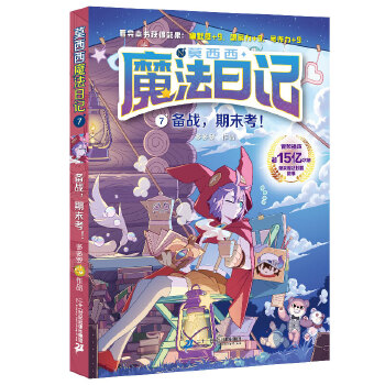  Īħӛ7 (zhn)ĩ