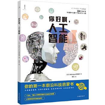  ð˹ܣĵһǰؿƼɕ