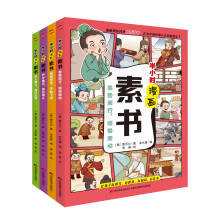  Сrؕ(ɫ4ԣƷZxxԺҌȤxǻ׌Г(dn)(dng)ǻи