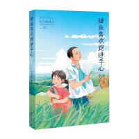 �a�~(y��)ϲ�g���M(j��n)����