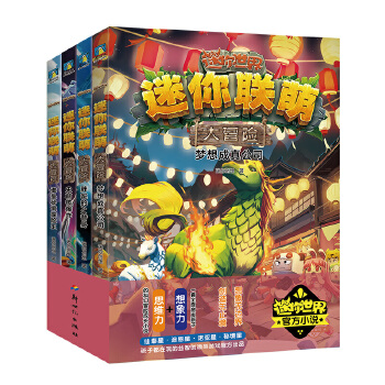  (lin)ȴðU.b15-18ٷСf