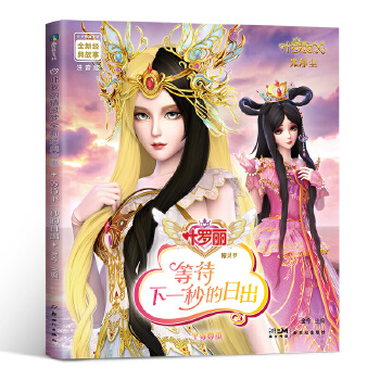  ~_`(mng)ȫ½(jng):ȴһճ13 ~_Xɏ(dng)ע棬һο^aħ