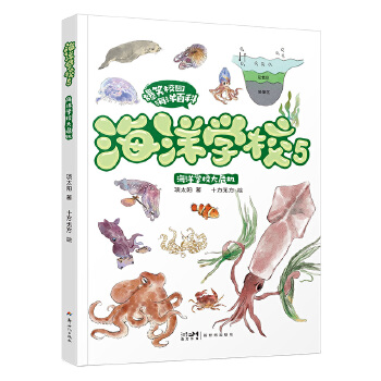  ����W(xu��)У5������W(xu��)У��Σ�C