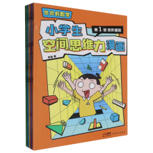  ̎̎�Д�(sh��)�W��С�W�����g˼�S��������ȫ6�ԣ�