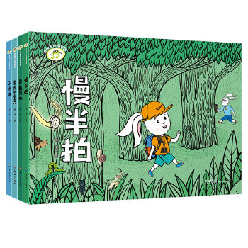  L(zhng) xD(jing)ꐲ(gu)HͯČW(xu)(jing)?zhn)oӵ܌W(xu)