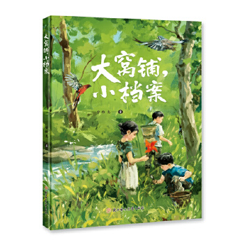  CСn 8-12qͯx ٕĿ