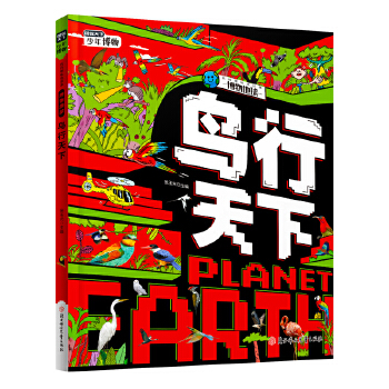  B СW(xu)̽Bnx Df(shu)²b